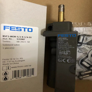 Vanne solénoïde antidéflagrante Festo NVF3-MOH-5/2-K-1/4-EX 535987 Pneumatique - Product Image 1