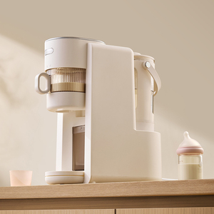 Distributeur de lait intelligent à température constante avec veilleuse, fonctionnement silencieux et préparation automatique de préparations - Product Image 1