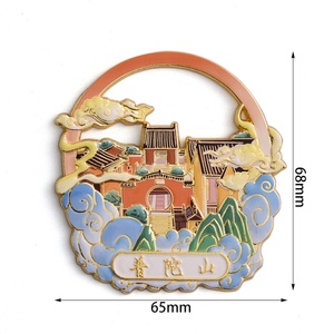 Cadeau promotionnel personnalisé, aimant de réfrigérateur en métal de nouvelle conception, design creux multicolore - Product Image 1