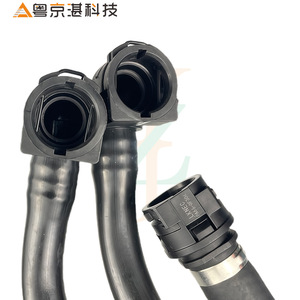 T2H26157ท่อน้ำสำหรับ F-PACE จากัวร์ XE XF ชิ้นส่วนรถยนต์วัสดุพลาสติก - Product Image 2