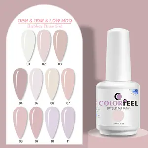 Organic Korean Light color Manufacturers Nude Pink Private Label Custom Logo Vegan Rubber Base Coat Uv Gel Nail Polish