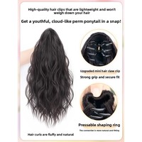 Perruque queue de cheval couleur Ombre pour femme, queue de cheval haute, pince à cheveux en forme de nuage, boucles paresseuses, cheveux longs et volumineux tressés