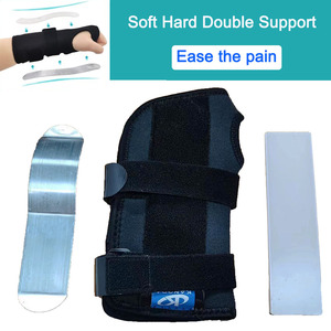 Kangda อุปกรณ์พยุงข้อมือสำหรับบรรเทาอาการปวดช่วยพยุงข้อมือช่วยป้องกันฝ่ามือได้24ปี - Product Image 6