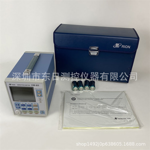 Medidor de Vibraciones RION VM-83, Analizador Digital para Medición de Baja Frecuencia de 0.1 a 99.9 Ms, Pico RMSx2 - Product Image 1