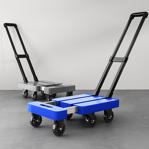 Carretilla Plegable Iyanen de 6 Ruedas, Extensible y Silenciosa para Mudanzas - Product Image 3