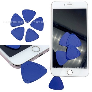 Dark Blue Plastic Pry Tool Wedge End For Tablet Phone Case Opening DIY Repair Tool - Product Image 5