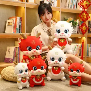 2024 중국 새해 용 봉제 인형 20-40cm 어린이를위한 귀여운 레드 드래곤 봉제 장난감