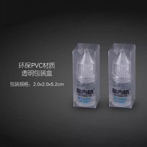 Qiyi <b>Magic</b> <b>Cube</b> Lubricant 3Ml Pure Transparent Oil For Speedcube DIY Competition Use - Product Image 5