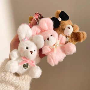 Llavero de peluche de osito sentado, juguete suave, muñeco de peluche, llaveros, ositos de peluche con lazo - Product Image 1