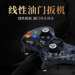 Black Mythous Monkey King Two-Player <strong>Game</strong> <strong>Controller</strong> BT/<strong>Wireless</strong> Compatible with PC Laptop TV Steam Wired Connection - Product Image 5