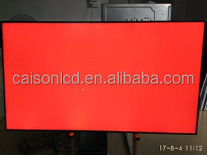 מסכי פרסום דיגיטליים חיצוניים 70 אינץ' חדשים, מסך פרסום חיצוני, תצוגת חלון ראווה דיגיטלית חיצונית, תצוגת פרסום - Product Image 2