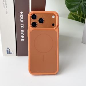 Funda de teléfono móvil para IPhone 17 Funda de teléfono Vidrio galvanizado magnético Mate Kang Ning 13 14 15 16 Segundos a la Serie 17 - Product Image 2