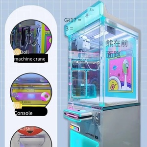 Most Popular Large <b>Claw</b> Coin-Operated Blind Box <b>Machine</b> Self-Service <b>Arcade</b> Game for Shopping Centers English-Guided Gift Dolls - Product Image 6