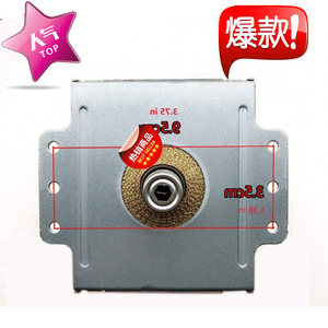 Magnétron pour micro-ondes 2M319, Compatible avec le modèle Ge M24FB-610, pièce d'échappement, nouveau remplacement - Product Image 2