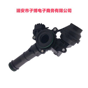 หม้อน้ำหล่อเย็นเครื่องยนต์ Audi 079121678K ชิ้นส่วนอะไหล่ใหม่สำหรับ LTX--678B ซ่อม - Product Image 2