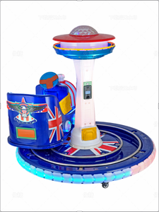 2023 NINIX Coin-operated Swing <b>Machine</b> <b>Amusement</b> Park Kiddie Rides 12V Customizable 1 Year Warranty - Product Image 5