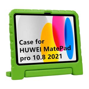 เคสแท็บเล็ต HUWEI MatePad Pro 10.8 นิ้ว รุ่นปี 2021 คุณภาพดี ผลิตจากยาง EVA น้ำหนักเบา พร้อมหูจับและขาตั้ง ราคาขายส่ง HGD - Product Image 1