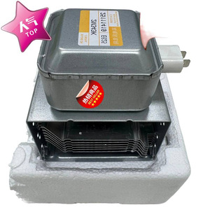 Pièces de rechange pour four à micro-ondes, magnétron M24FB-610, scellé, pour réparation de four à micro-ondes - Product Image 1