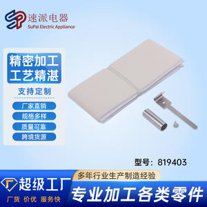 Pieza de Repuesto para Refrigerador 819403, Soporte de Acero Inoxidable para Estante, Fácil Instalación - Product Image 5