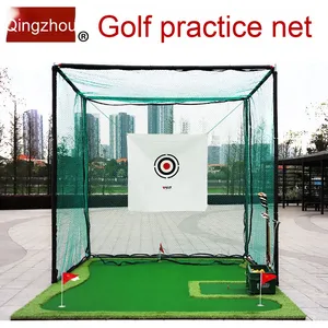 Qingzhou Outdoor 3x3x3m Nylon plastica sport pratica rete attrezzature per colpire Swing <span class=keywords><strong>Training</strong></span> vecchi ausili per l'allenamento - Product Image 3
