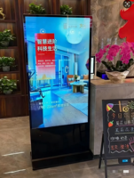 Afficheur publicitaire vertical de 55 pouces, écran LCD haute définition sur pied, affichage numérique tactile tout-en-un