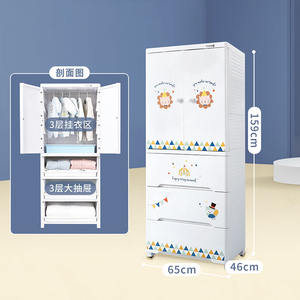 Ящики для хранения, шкаф для хранения, милый детский шкаф с героями мультфильмов, бытовой шкаф для хранения, подходит для гостиной/спальни - Product Image 5