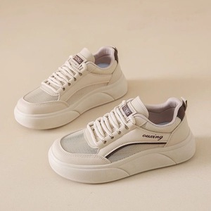 Baskets blanches décontractées pour femmes, style coréen, à lacets, semelle épaisse, respirantes, en maille ajourée, polyvalentes - Product Image 3