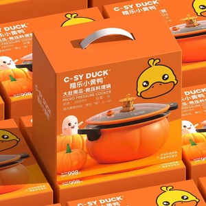 Nhà Máy Bán Buôn Đa Chức Năng 28Cm Không Dính Nồi Áp Suất Nấu Ăn Nồi Súp Nồi Gang Micro Nồi Áp Suất - Product Image 6