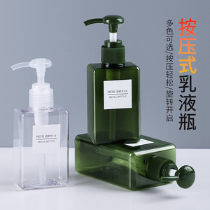 Petg Refill Bottle 650Ml Pump Dispenser For Skincare And <b>Shower</b> Gel <b>Portable</b> Lotion Container - Product Image 1