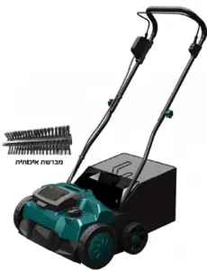 40V akülü yapay çim fırça güç süpürge süpürgesi çim fırça makinesi - Product Image 3