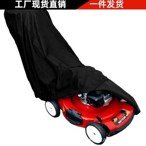 Autre housse de tondeuse à gazon 191x50x100cm en tissu Oxford imperméable pour usage extérieur - Product Image 5