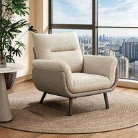 Fauteuil individuel en coton-lin et cuir, style vintage, luxe moderne, minimaliste, avec pieds amovibles et lavables, pour salon