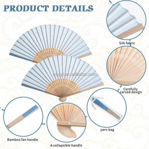 พัดมือพับได้ทำจากผ้าไหมเทียมสีน้ำเงิน พร้อมถุงของขวัญ เหมาะสำหรับงานแต่งงาน งานเลี้ยงฉลอง และของขวัญสำหรับเด็กอ่อน - Product Image 3
