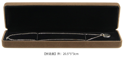necklace box (20.5*5.3cm