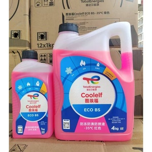 <span class=keywords><strong>Liquide</strong></span> <span class=keywords><strong>de</strong></span> <span class=keywords><strong>Refroidissement</strong></span> Antigel pour Radiateur <span class=keywords><strong>de</strong></span> <span class=keywords><strong>Voiture</strong></span>, Vente Directe Usine, Version Améliorée, 2 L - Product Image 2
