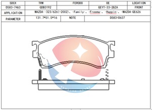 แผ่นเบรค SDCX D583-7463 / GDB3192 / D3084/SP2018สำหรับ FORD Probe / MAZDA FAMILIA / 323 626 MX-6 / HAIMA 3 / HAPPIN / PREMACY - Product Image 2