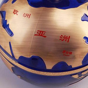 Bouteille en verre <span class=keywords><strong>vide</strong></span> en forme de globe avec finition sérigraphiée bleu et or et support pour la décoration de bar à domicile - Product Image 2