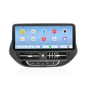 Autoradio Multimediale con Schermo Touch da 12.3'', 8 Core, 4G WIFI, Carplay, Android Auto, GPS per <span class=keywords><strong>Jeep</strong></span> <span class=keywords><strong>Compass</strong></span> <span class=keywords><strong>2017</strong></span> - Product Image 1