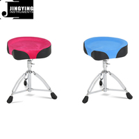2023 Jingying musique personnalisation en gros forte charge spirale levage réglage tambour tabouret adulte/enfants tambour trône
