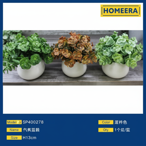 All'ingrosso moderno di lusso artificiale piante in vaso in colori assortiti 96 pezzi Per scatola decorazione della casa Per il ringraziamento - Product Image 1