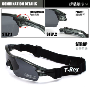 แว่นกันแดดโพลาไรซ์สำหรับปั่นจักรยาน กรอบ TR90 ป้องกันลม สำหรับกีฬากลางแจ้ง - Product Image 3