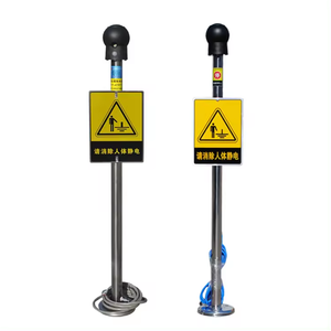 Liberador de eliminación estática del cuerpo humano, Bola de descarga estática táctil industrial a prueba de explosiones con alarma de sonido y luz - Product Image 1