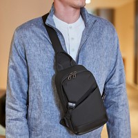 Nouveau sac bandoulière multifonctionnel pour homme avec port USB, spacieux, portable et élégant