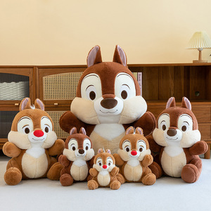 Wholesale <strong>Cartoon</strong> <strong>Chipmunk</strong> Qiqi PP Cotton Plush Toy Doll Large Size Squirrel Grab Machine Exchange Plush Doll - Product Image 2