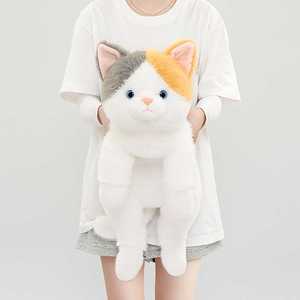 Peluche realista de gato tabby naranja, juguete de peluche suave y esponjoso, muñeco de gatito, almohada de animal realista para decoración del hogar - Product Image 4