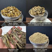 Tranches de feuilles d'érable qui s'enfoncent dans l'eau, idéales pour la production de poudre d'aromathérapie, vente directe d'usine et vente en gros
