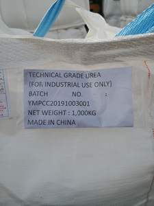 <span class=keywords><strong>Urea</strong></span> 100% Pura, Certificata CAS No. 7782-8501-1101, Fertilizzante Granulare N <span class=keywords><strong>46</strong></span> dalla Thailandia - Product Image 2