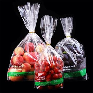 Sac à gousset latéral en plastique Transparent avec impression par gravure emballage alimentaire Opp pour pain grillé bonbons et fruits poche plate - Product Image 5