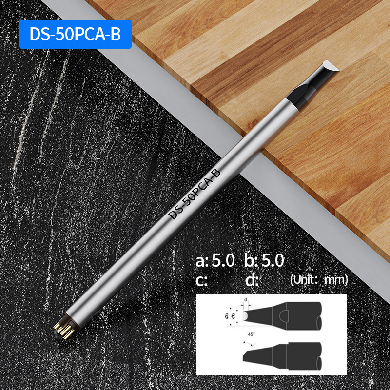 DS-50PCA-B    ดีเอส-50พีซีเอ-บี