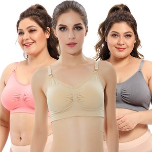 Vente en gros de soutien-gorge d'allaitement sans fil pour femmes enceintes, maternité, sans coutures, de style classique, vente à chaud - Product Image 1